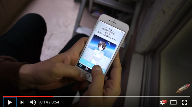 SoraNews24’s loneliest reporter tests Japan’s new anime-style AI girlfriend smartphone app 【Vid】