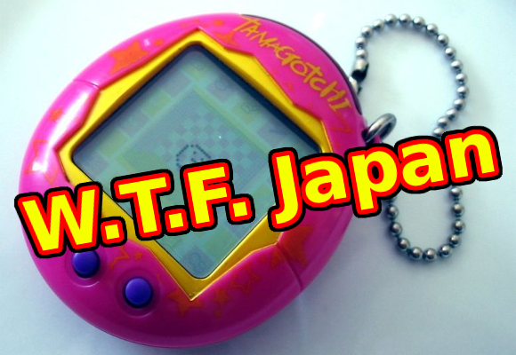 W.T.F. Japan: Top 5 best Tamagotchi releases 【Weird Top Five】