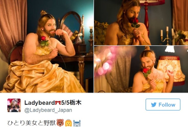 Ladybeard wows the web with his one-man Beauty and the Beast cosplay