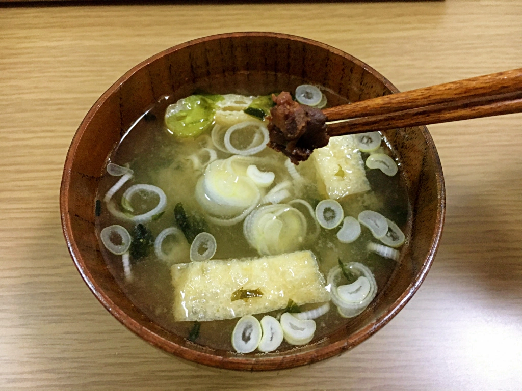 Chocolate to Put on Rice The crazy condiment from Japan for when white rice is just too plain