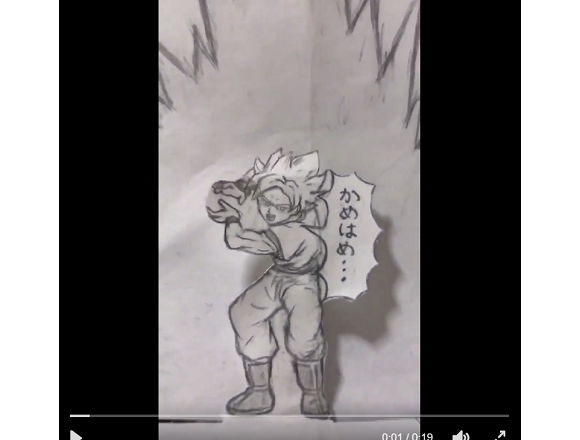 Amazing Twitter artist makes moving manga that's neither anime nor like  anything seen before【Vid】