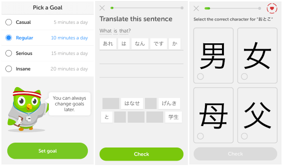 Duolingo free language learning app released their first Japanese lessons, so we tested them out!