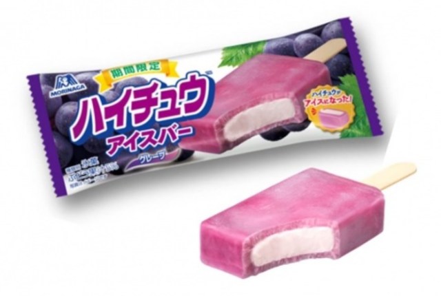 Hi-Chew candies get revamped into ice cream sweet treats just in time for summer