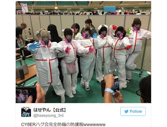 Japanese idol singers put on hazmat suits before hugging fans at Tokyo event【Video, photos】