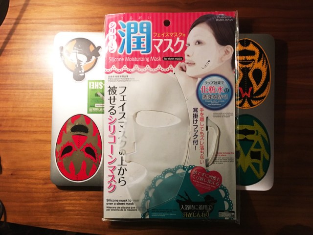 Daiso’s Silicone Moisturizing Mask hydrates your face the smart way
