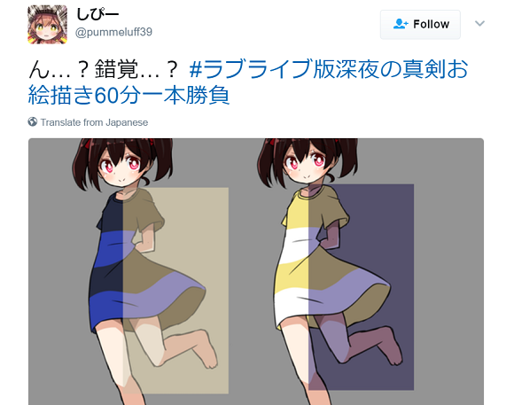 The blue/black or white/gold dress debate gets an anime edition, with a startling answer【Video】