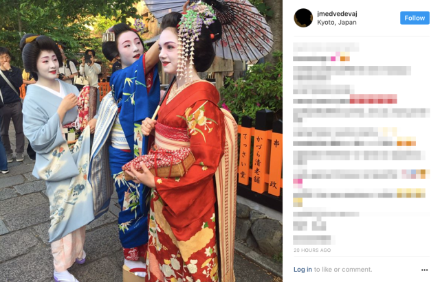 Figure skater Evgenia Medvedeva swaps her Sailor Moon outfit for a traditional kimono in Kyoto