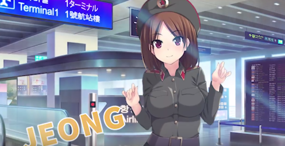 New Japanese dating simulator lets you romance real-life   celebrities - Japan Today