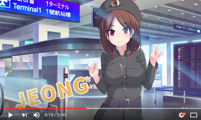 New dating simulator lets players romance anime-style girls in North Korea【Video】