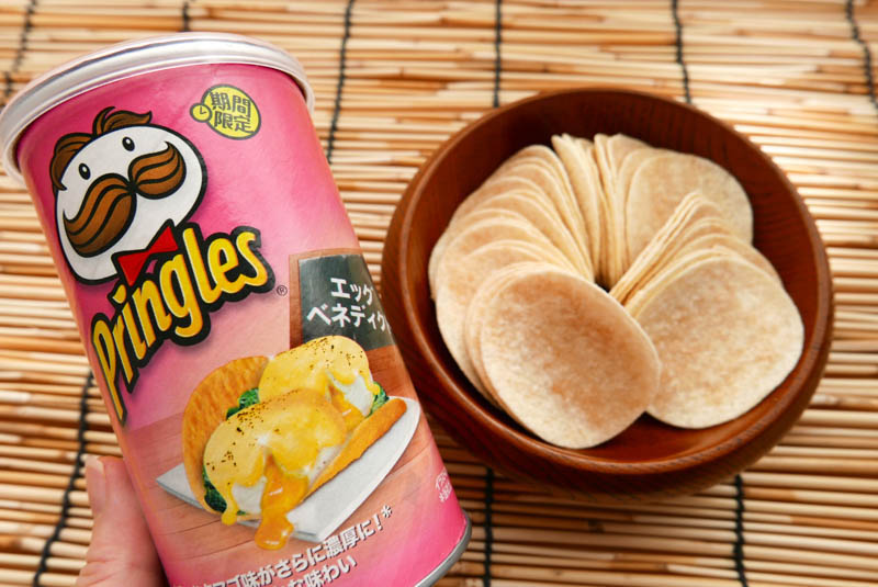 We try the latest Pringles flavours released in Japan SoraNews24