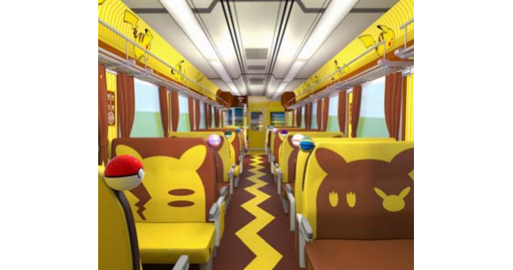 pikachu train toy