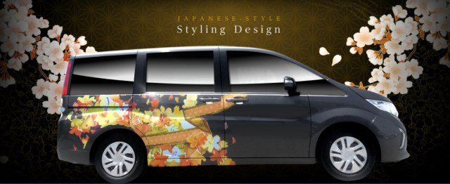 New stylish rental car turns heads, lets you zip around Japan in Asian-style sophistication