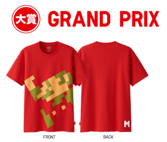 Uniqlo and Nintendo team up for awesome line of video game T-shirts representing 10 franchises