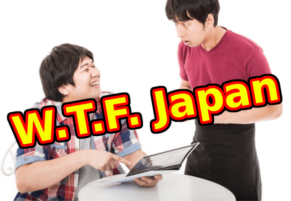 W.T.F. Japan: Top 5 Japanese foods for people who don’t like seafood 【Weird Top Five】