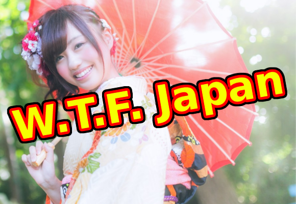 W.T.F. Japan: Top 5 nicest sounds in Japan【Weird Top Five】
