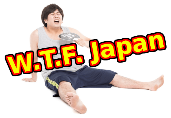W.T.F. Japan: Top 5 odd ways Japanese people beat the summer heat【Weird Top Five】