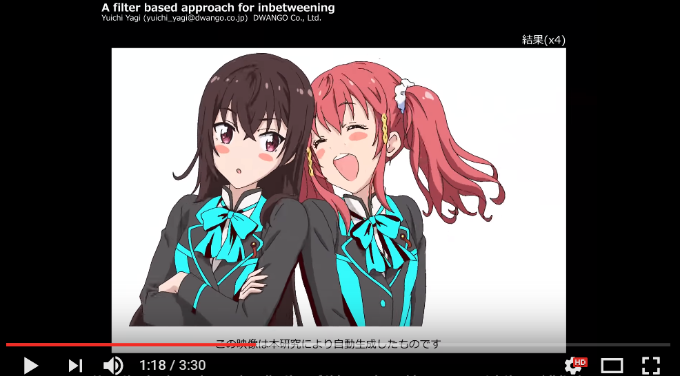 Artificial intelligence crafts gorgeous anime sequences four times smoother  than originals【Video】 | SoraNews24 -Japan News-