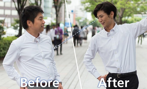 Bra shirt for men: Japan develops new type of clothing to conceal