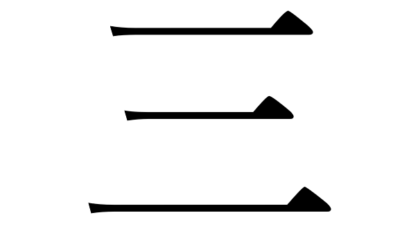 Why Is The Japanese Kanji For four So Frustratingly Weird SoraNews24 Japan News 