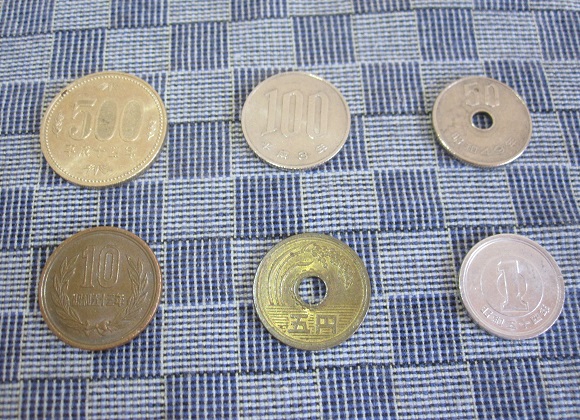 Does Japan’s five-yen coin need a foreigner-friendly redesign ...