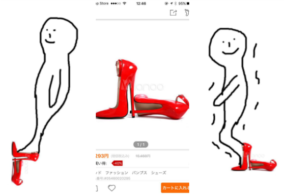 Japanese Twitter can’t figure out how to wear these shoes, comes up with hilarious ideas