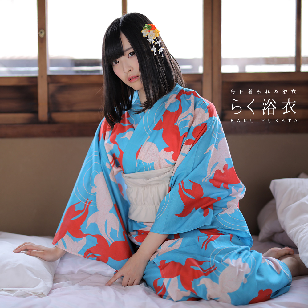 Japanese company creates new “Kimono Pyjamas”