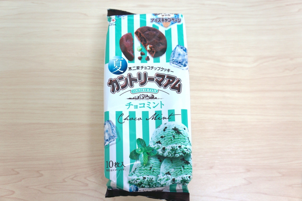 Seven awesome mint chocolate Japanese convenience store sweets, and a