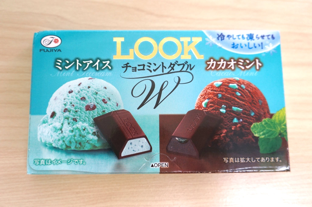 Seven awesome mint chocolate Japanese convenience store sweets, and a