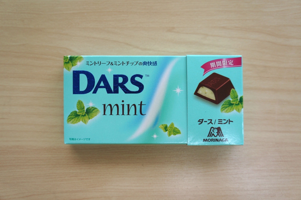 Seven awesome mint chocolate Japanese convenience store sweets, and a