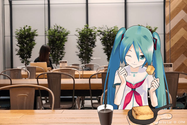Cafe in Japan will hook diners up with a virtual girlfriend to keep them company while they eat