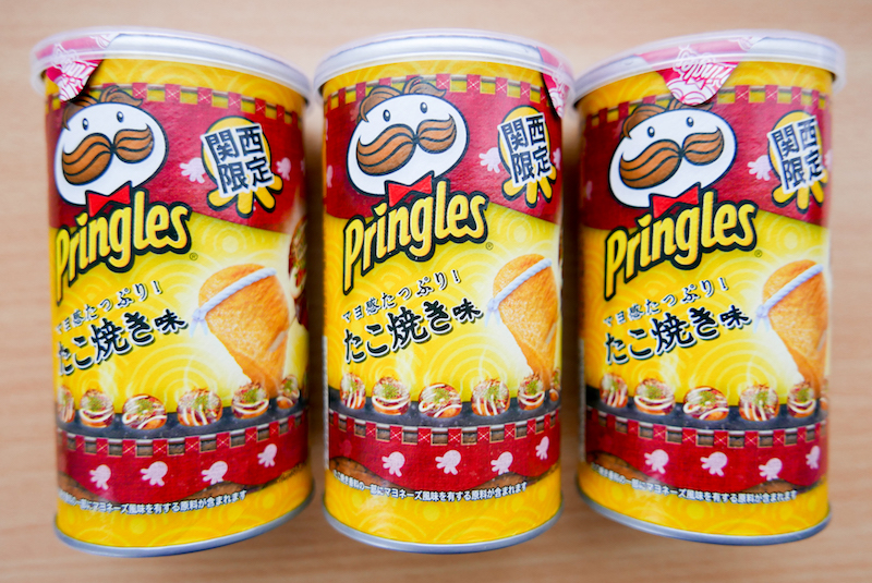 Pringles in Japan come in special souvenir packs featuring the flavour ...