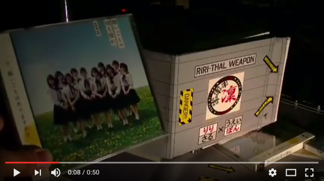 AKB48 mega-fan creates labour-saving CD packaging-opening machine【Video】