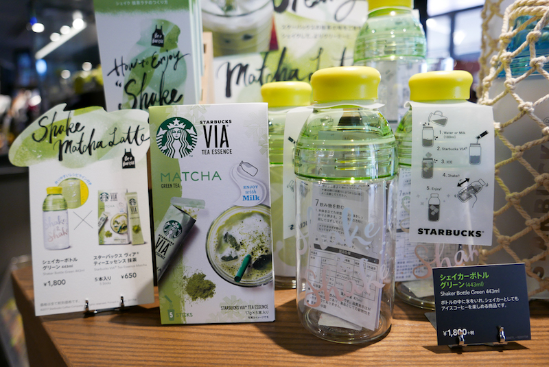 Starbucks Japan releases matcha scones and doughnuts with their new