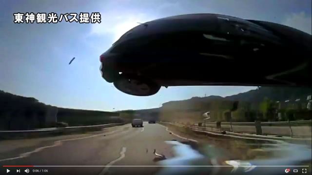 Drive recorder catches the moment a car flies into the front of an oncoming bus