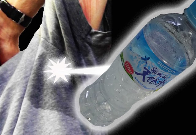 Can a simple plastic bottle cure you of armpit sweat?