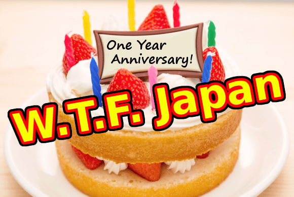 W.T.F. Japan: One year anniversary special! Top 5 W.T.F. Japan articles 【Weird Top Five】