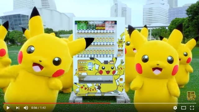 Pikachu, I choose you… to take over vending machines in Japan!【Video】
