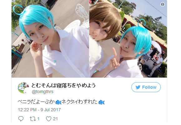 Japanese Twitter reveals the secret to making the perfect “ahoge” for your cosplay wig 【Video】