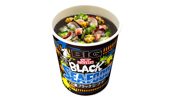 Pitch-black instant ramen added to Cup Noodle lineup to fill dark hole in our ramen-loving hearts