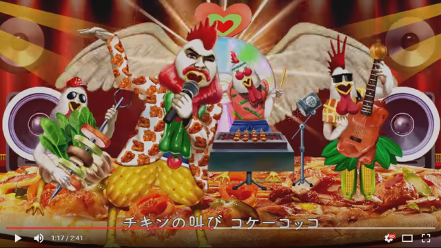 Japan’s Domino’s Pizza commercial features chickens, pigs, and a huge serving of weird 【Video】