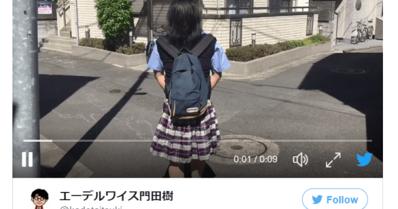 Video Of Japanese Man Approaching Schoolgirl On Street Is Creepy But