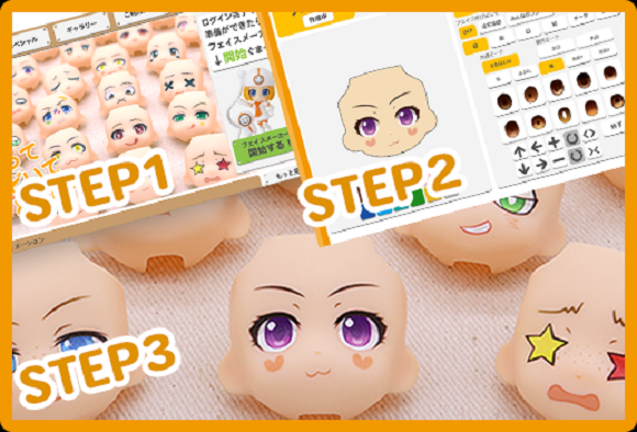 Nendroid Face Maker lets you custom design faces for Japan's most popular  anime figure line | SoraNews24 -Japan News-