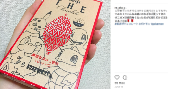 Japanese Artists Fall In Love With New Chocolate For Its Anime Friendly Packaging Photos Soranews24 Japan News
