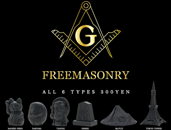 Freemason toys now on sale in Japan | SoraNews24 -Japan News-