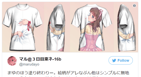 Ingenious anime T-shirt design lets cosplayers ship characters of their choice when cosplaying