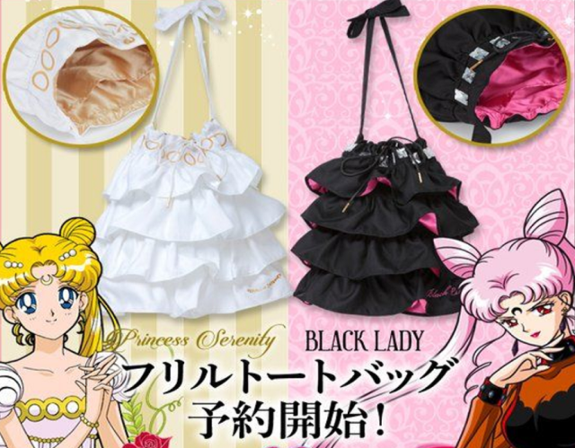Which side will you choose? New Sailor Moon tote bags allow you to pick between light and dark