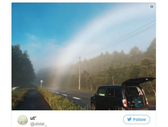 Japanese Twitter user stumbles upon the end of a rainbow while driving