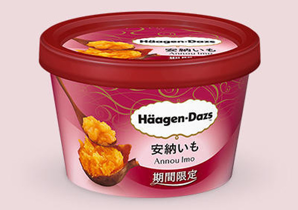 Häagen-Dazs Japan unveils its next unusual ice cream flavour: orange sweet potato