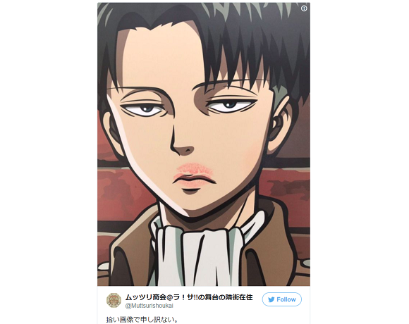 Mystery of Attack on Titan’s Levi’s lipstick-stained romantic dalliance at Japanese theme park