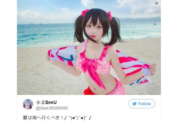 Ethereal, doe-eyed Chinese cosplayer wins over Japanese Twitter 【Photos】